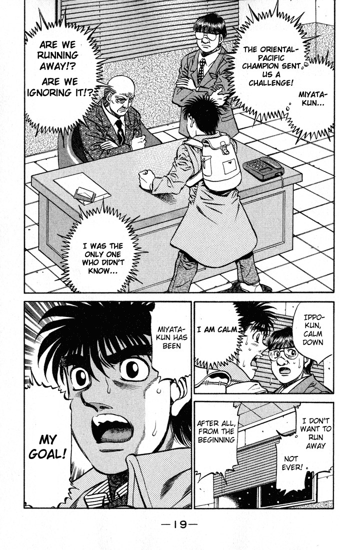 Hajime no Ippo Chapter 416 20